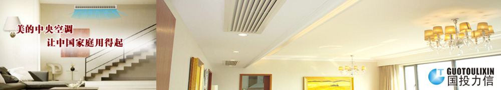 瀝青灌縫機(jī)