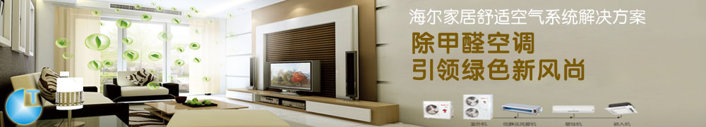 道路灌縫機(jī)