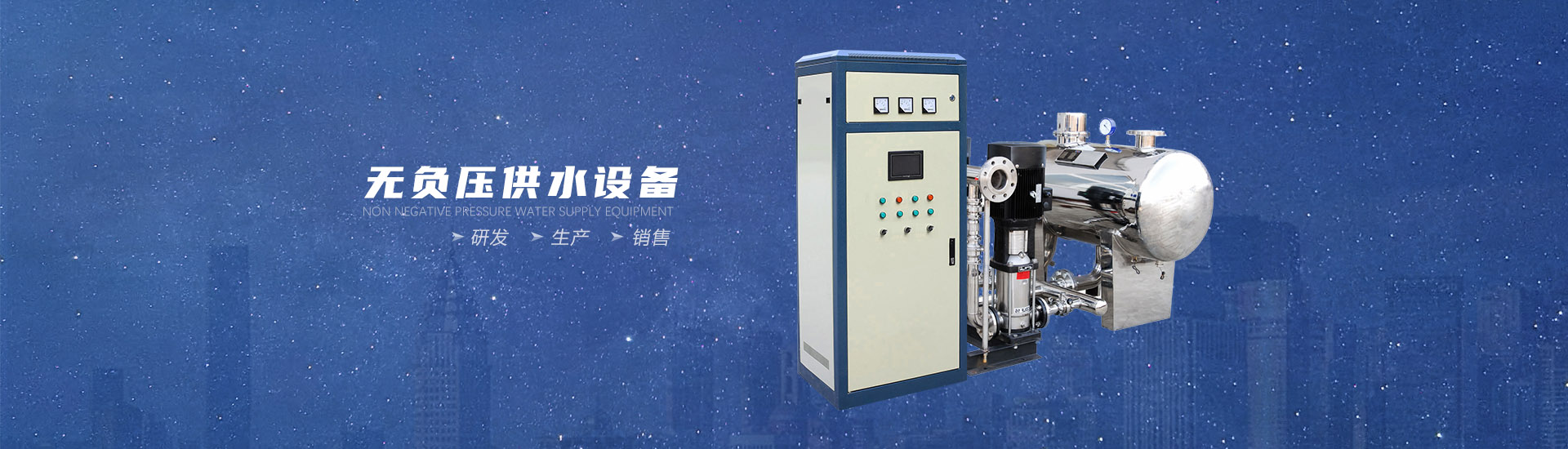 路面灌縫機(jī)